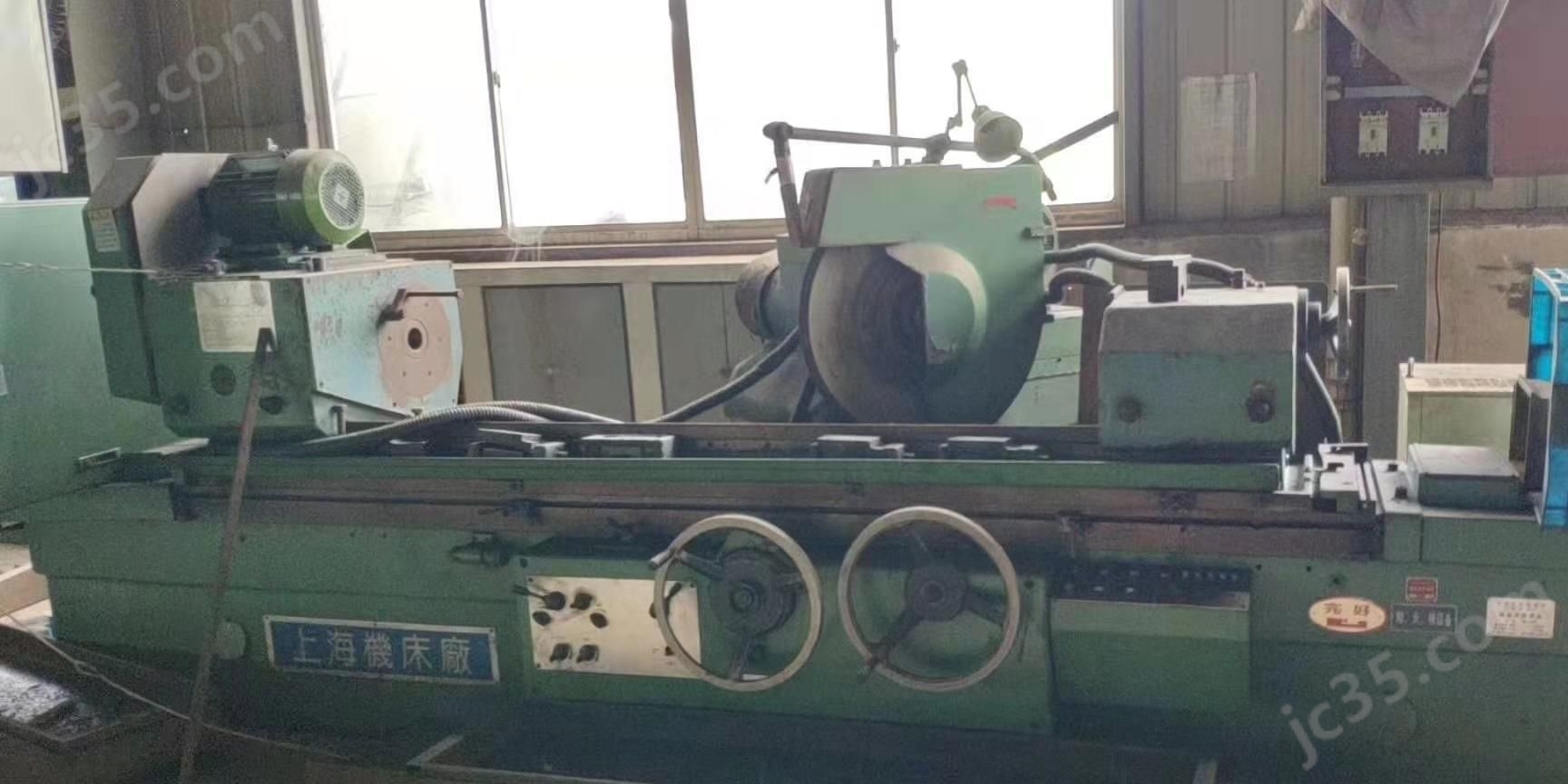 MQ1650A 二手上海MQ1650A端面外圆磨床