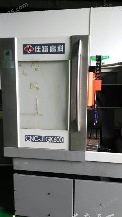 600 二手佳铁精雕机CNC-JTGK600