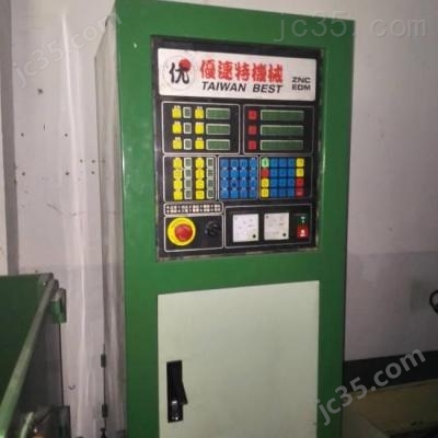 450 二手倍速特 细孔放电机 450