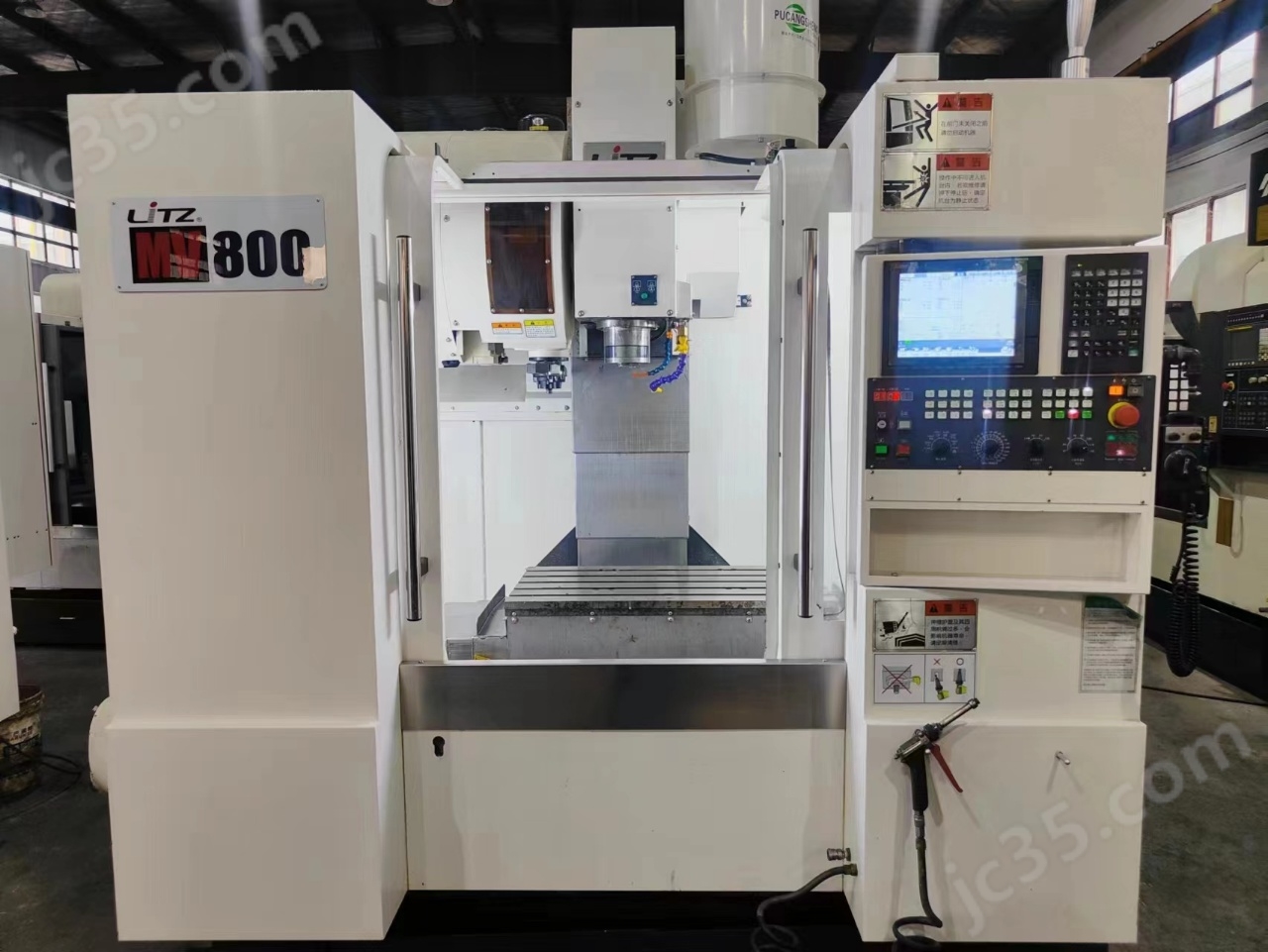 MV 800 二手中国台湾丽驰 MV 800加工中心
