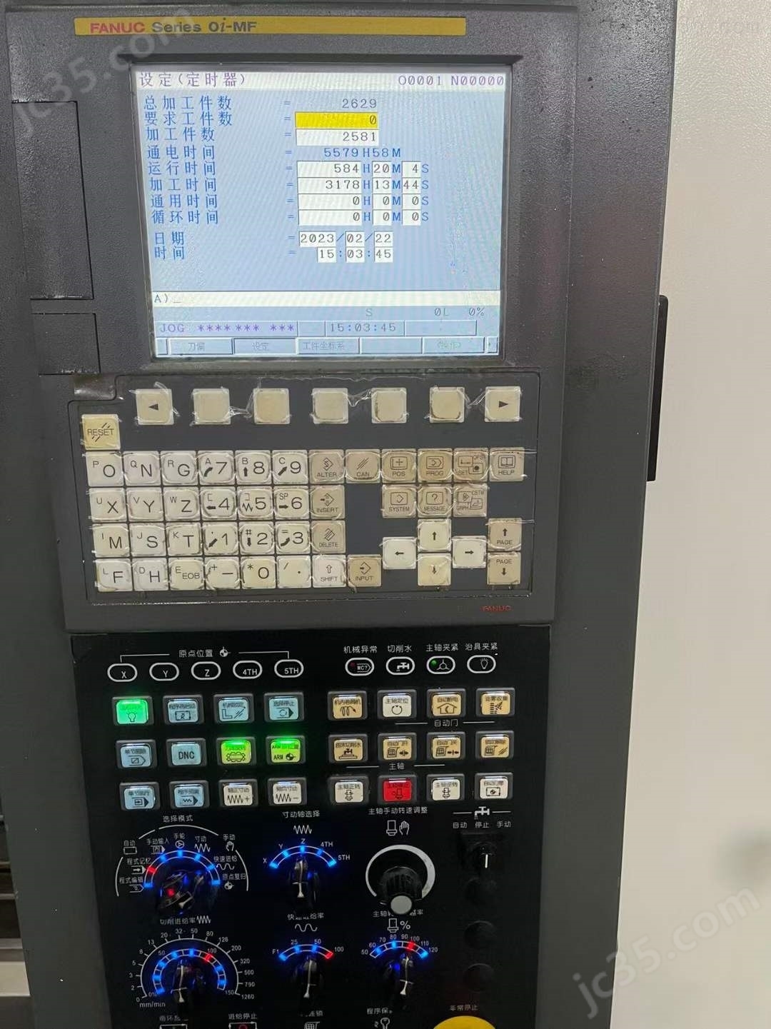 TMV-1050Au 二手中国台湾东台TMV-1050Au加工中心 - 3