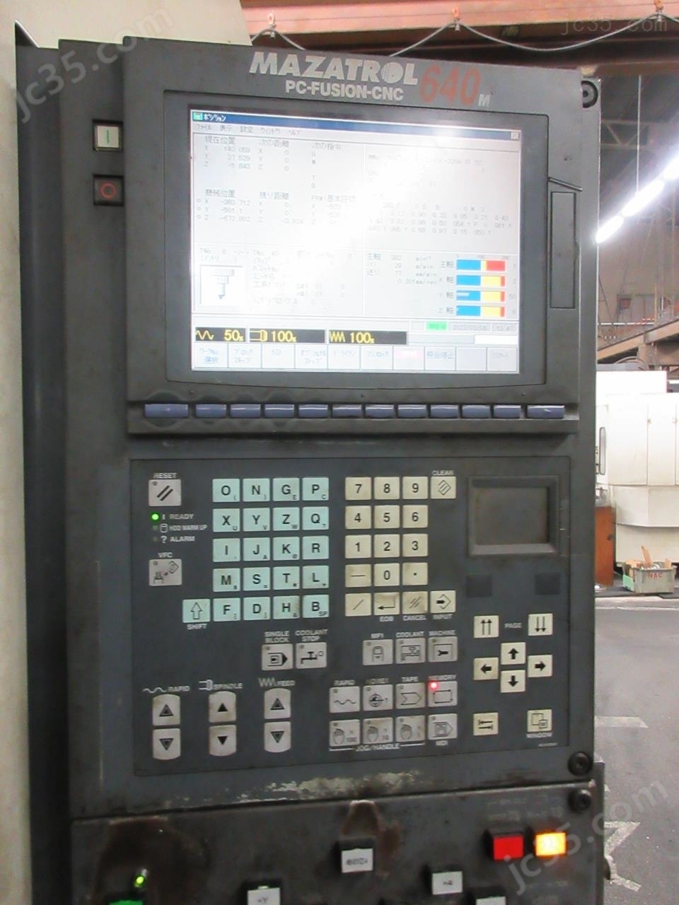 FH-6800 二手MAZAK卧式加工中心 - 3