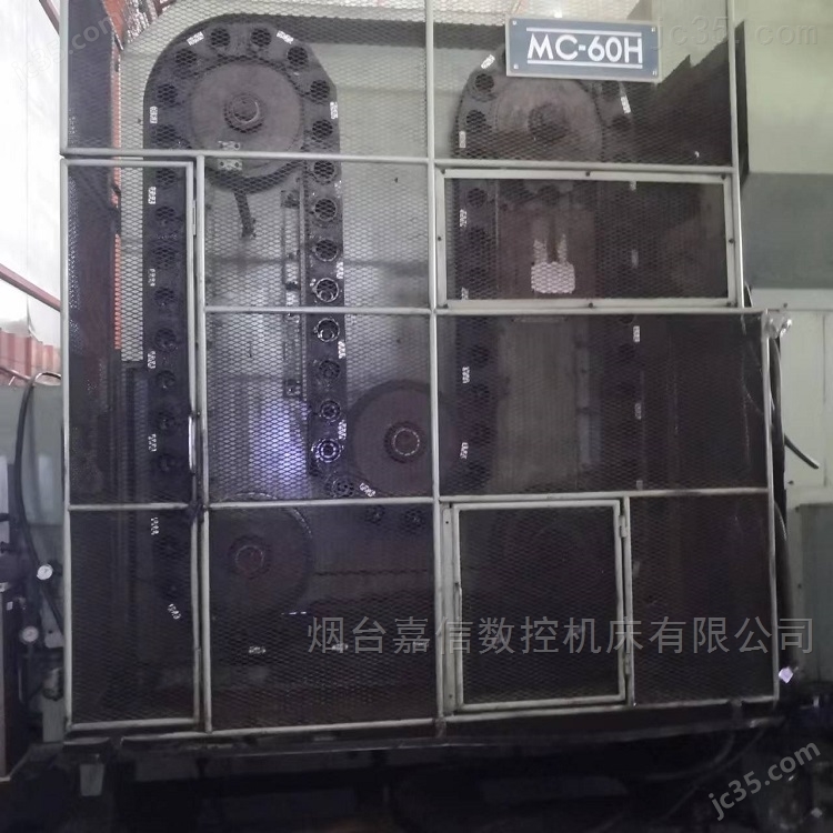 MC-60H 二手进口卧加日本OKUMA大隈卧式加工中心 - 3