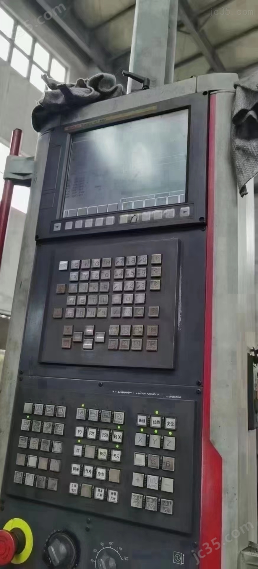 5025 二手5米数控龙门加工中心 - 3