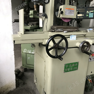 618S 二手宇青 平面磨床 618S