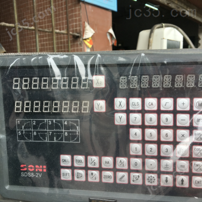 618 二手宇青 平面磨床 618 - 4