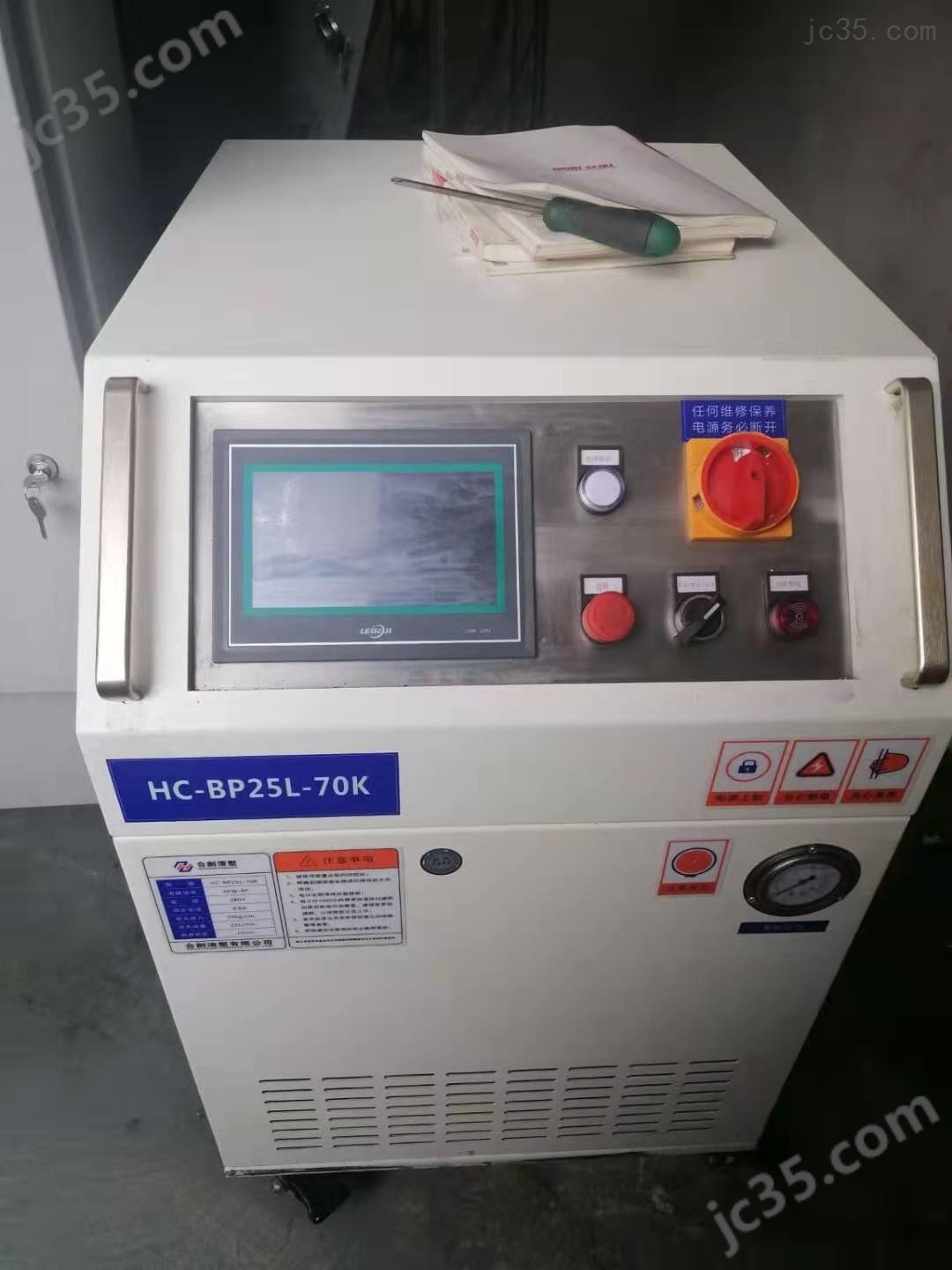 NHX5000 二手森精机卧式加工中心 - 3