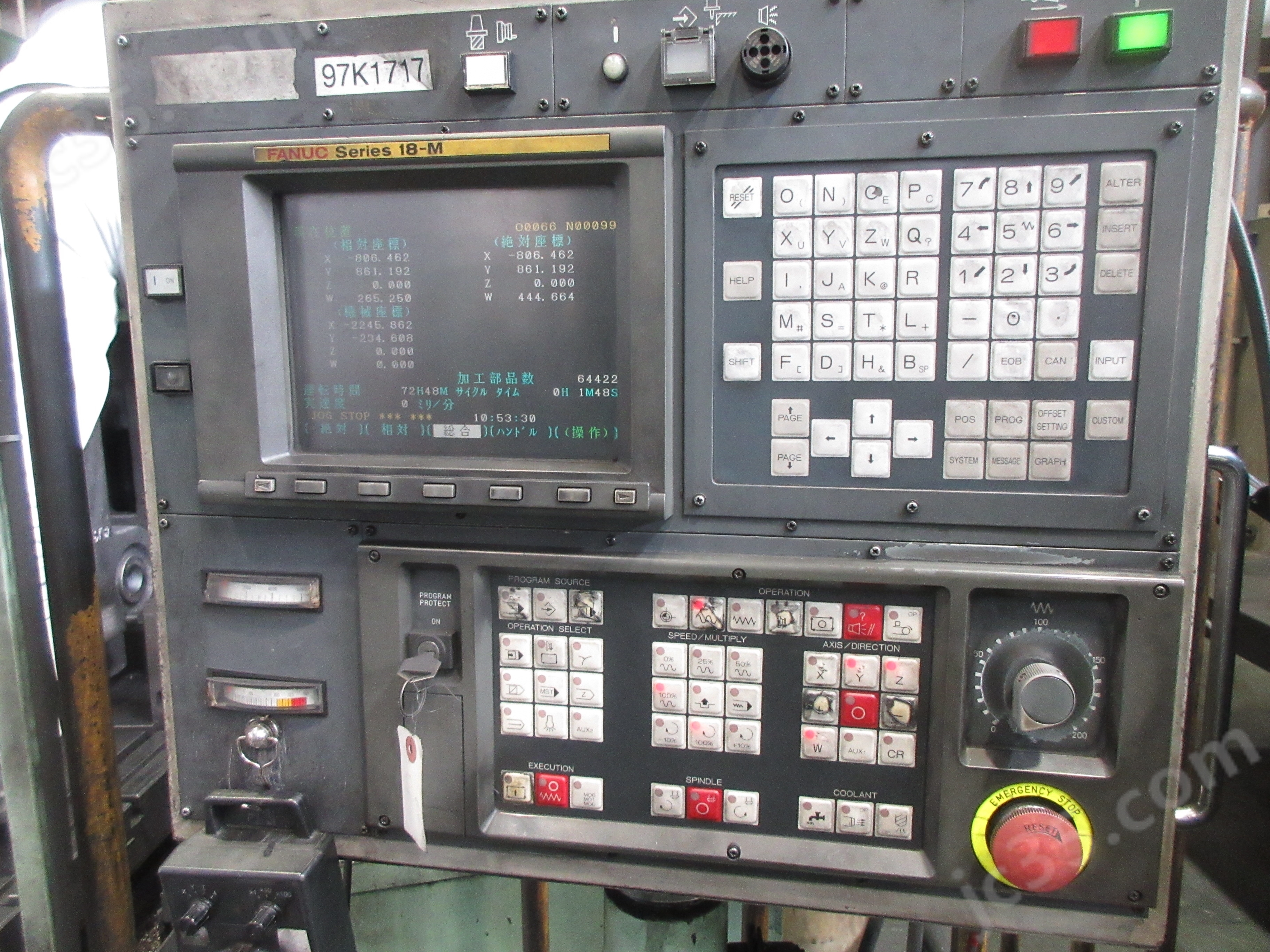RB-3N 二手新日本工机龙门加工中心 - 2