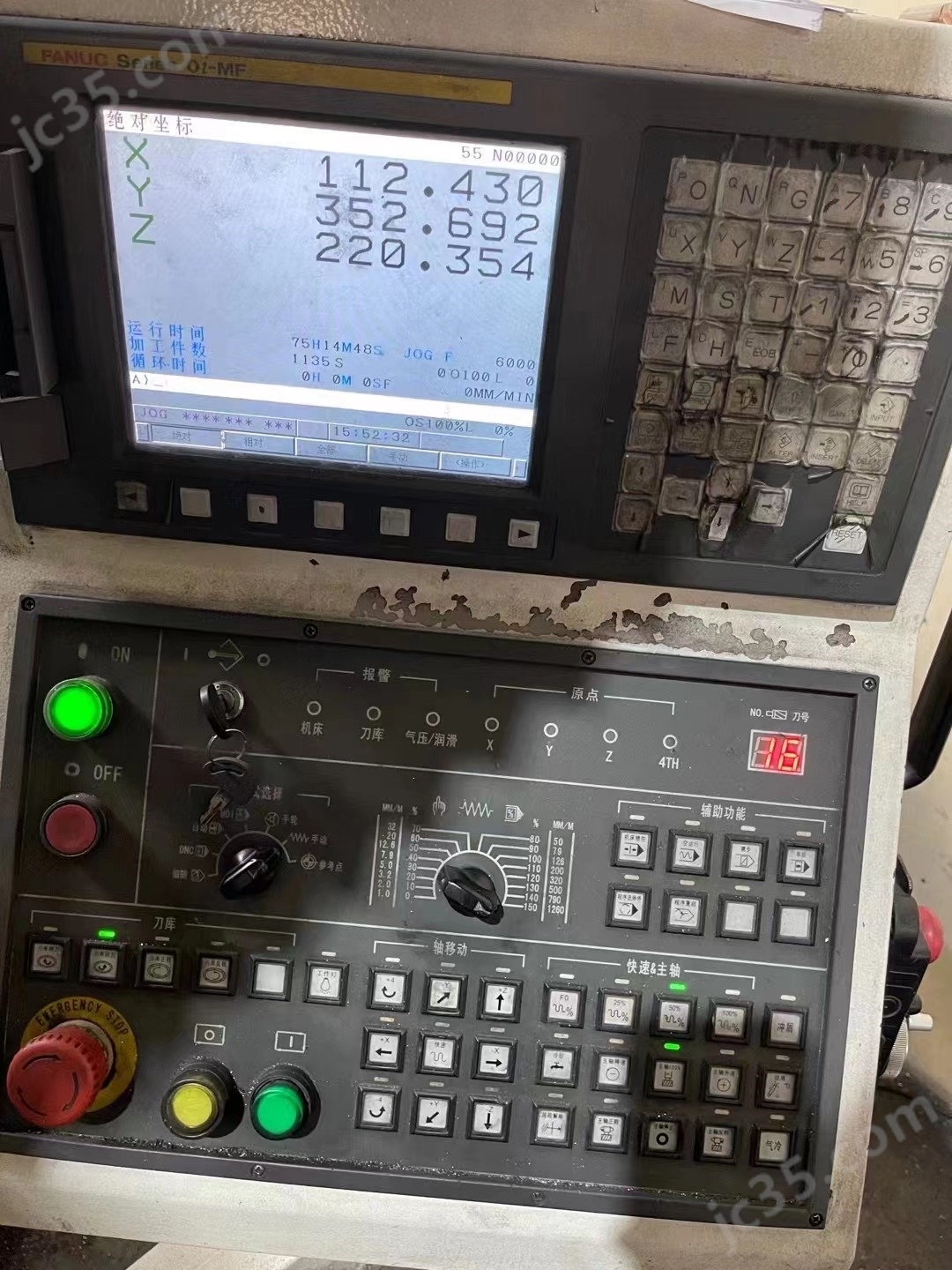 XH2308 二手龙门加工中心XH2308 - 3