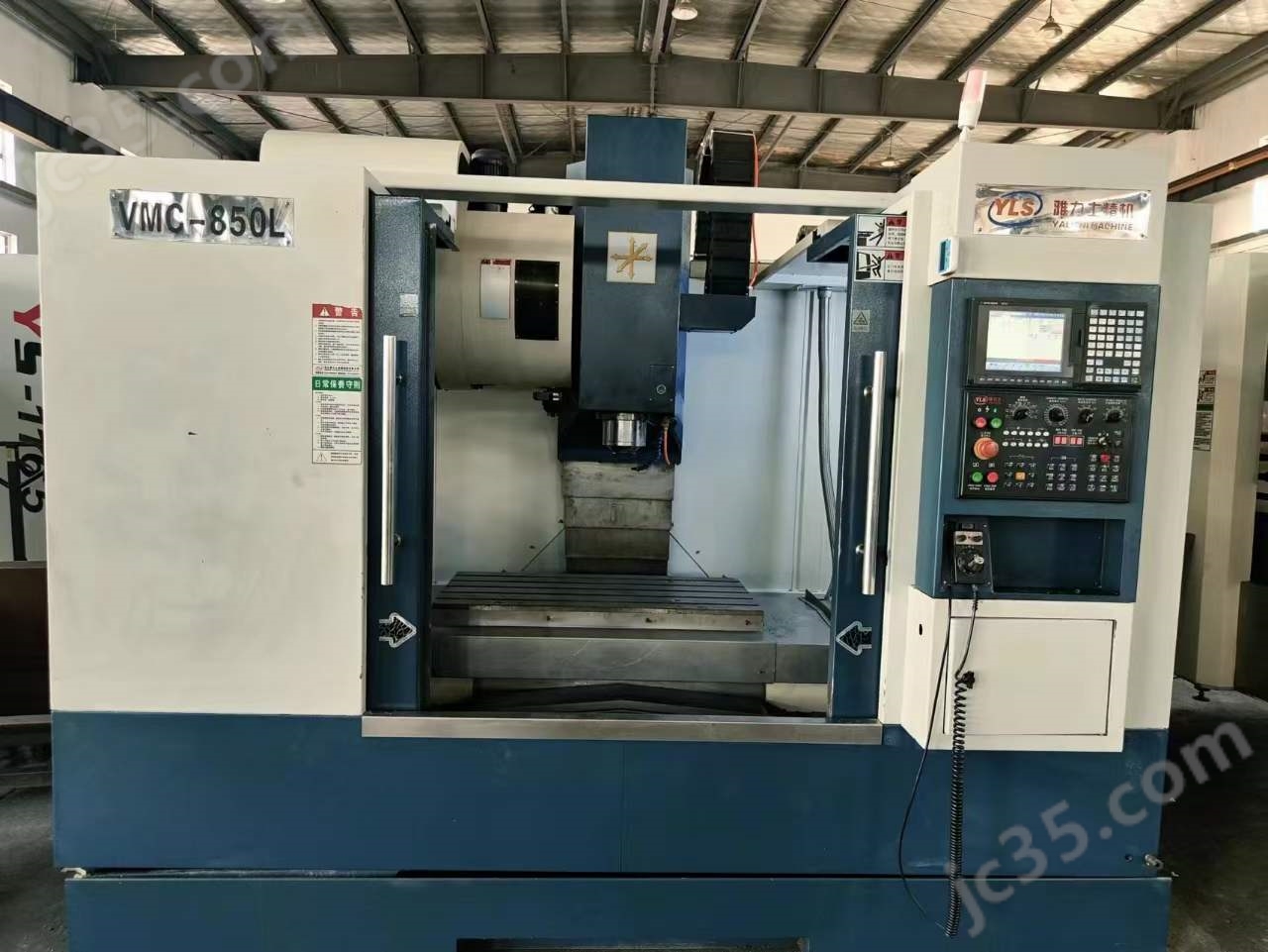 VMC-850L 二手雅力士 VMC-850L加工中心