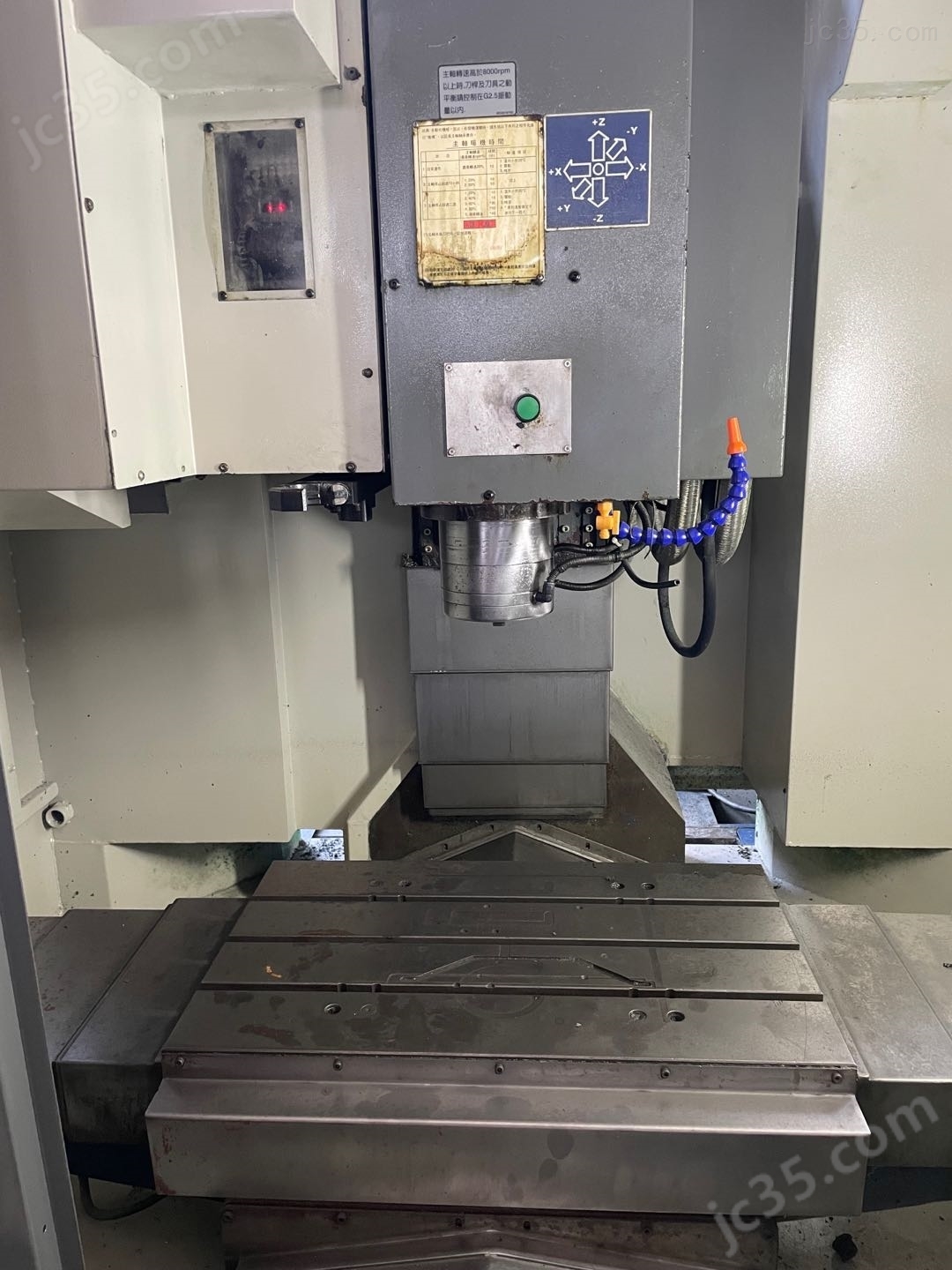 CV56A 二手三台中国台湾机永进加工中心 - 4