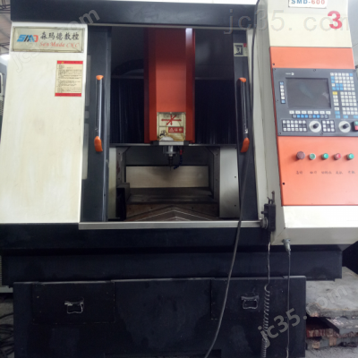 SMD-600 二手森玛德 精雕机 SMD-600