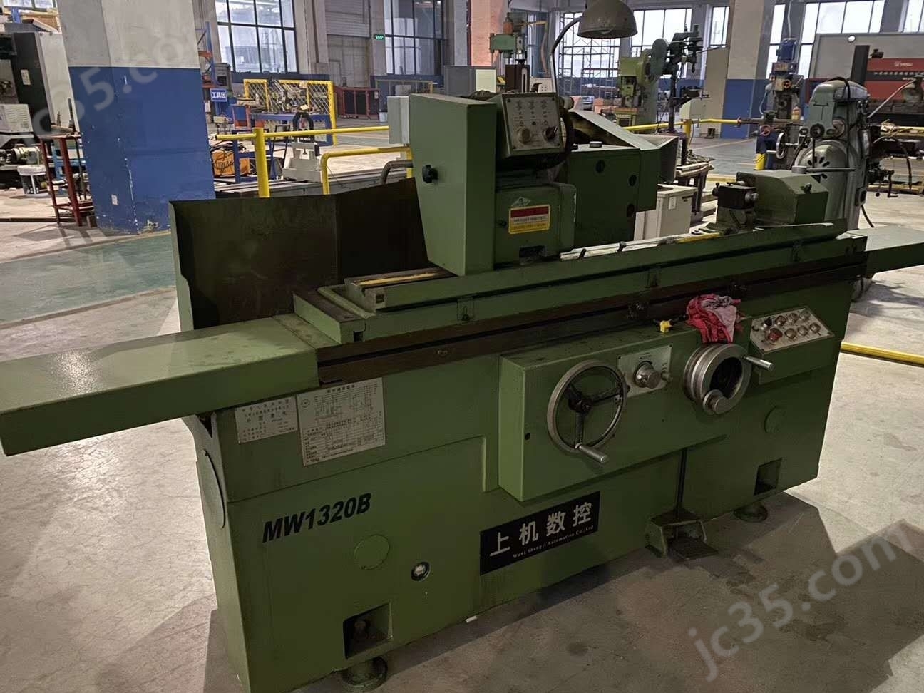 MW1320B 二手无锡MW1320B外圆磨床