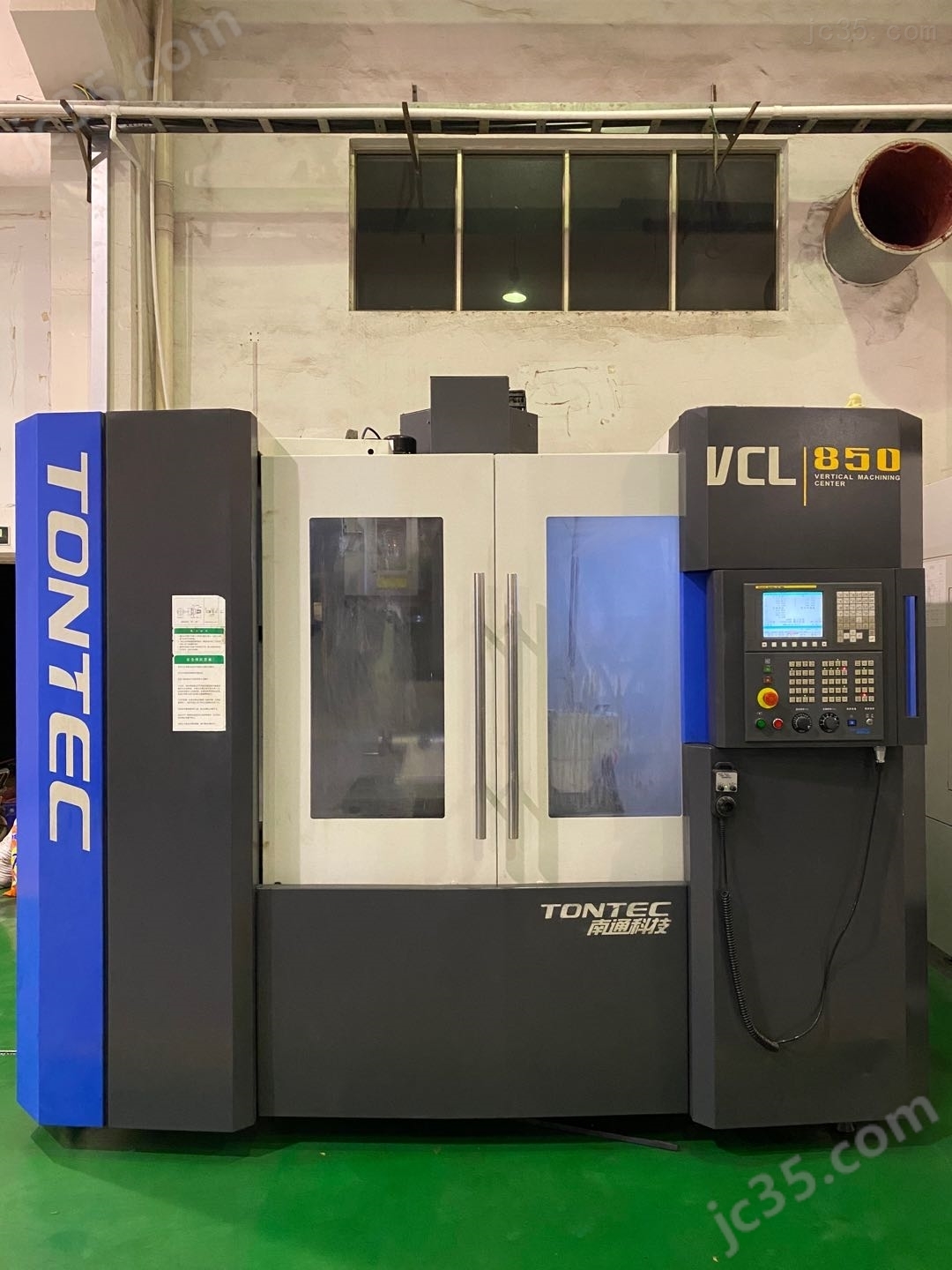 VCL850 二手南通科技重型850加工中心