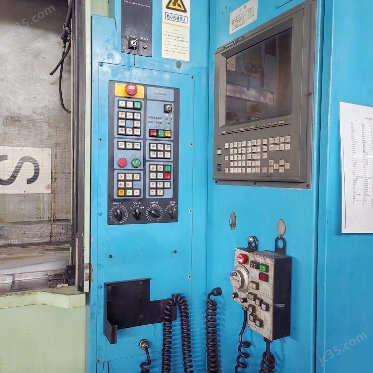 MCB1513 日本二手MAKINO牧野MCB1513卧加 - 3
