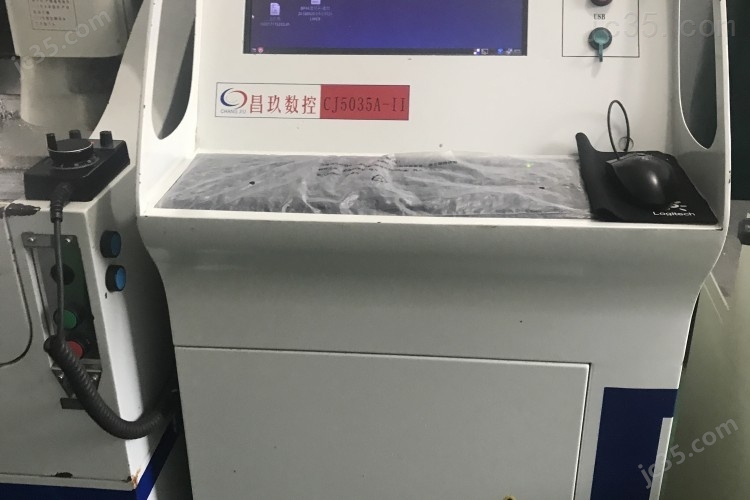 - 二手精雕机 1240 昌玖 - 4