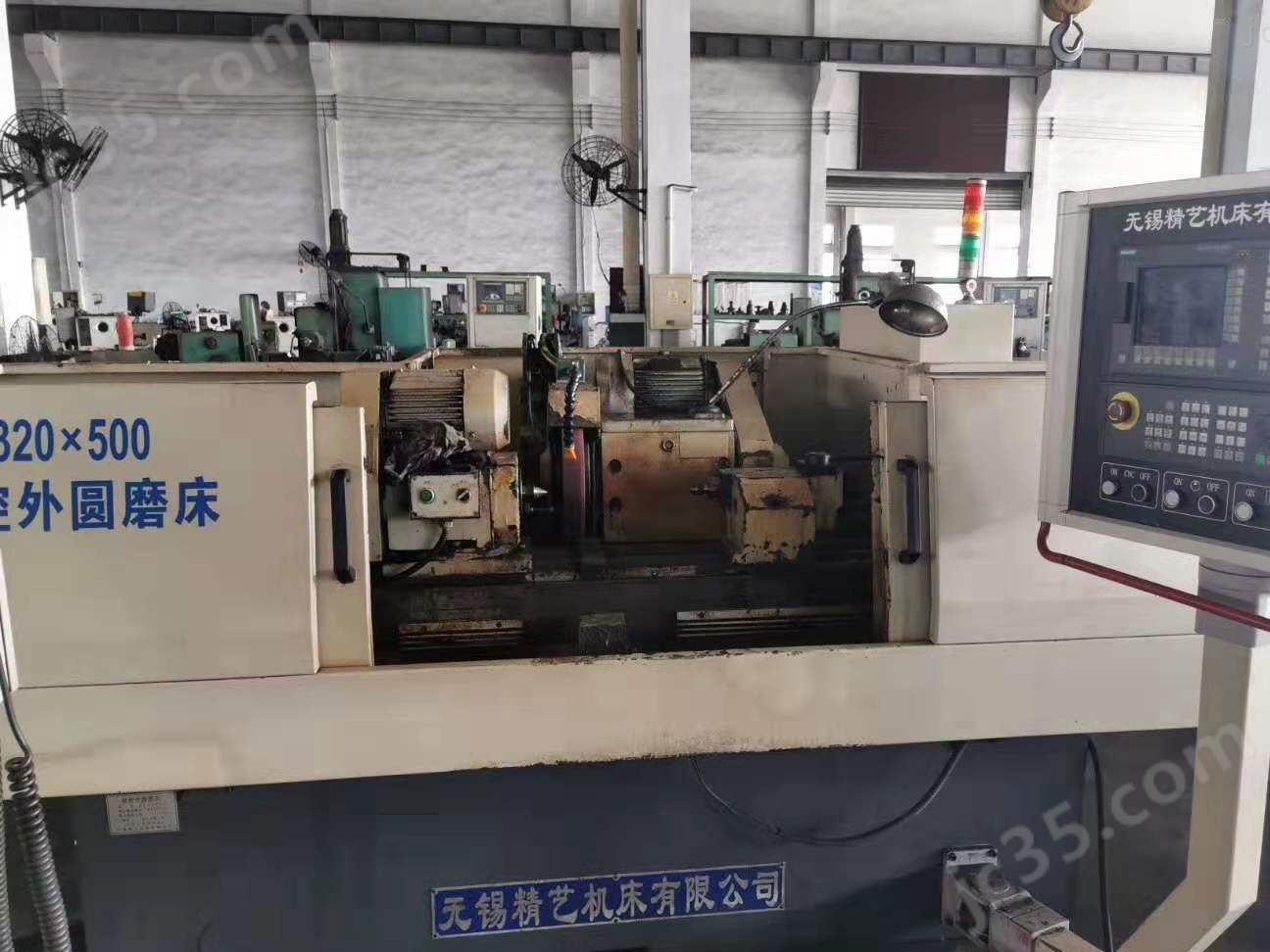 MK1320C 二手无锡精艺MK1320C数控外圆磨床