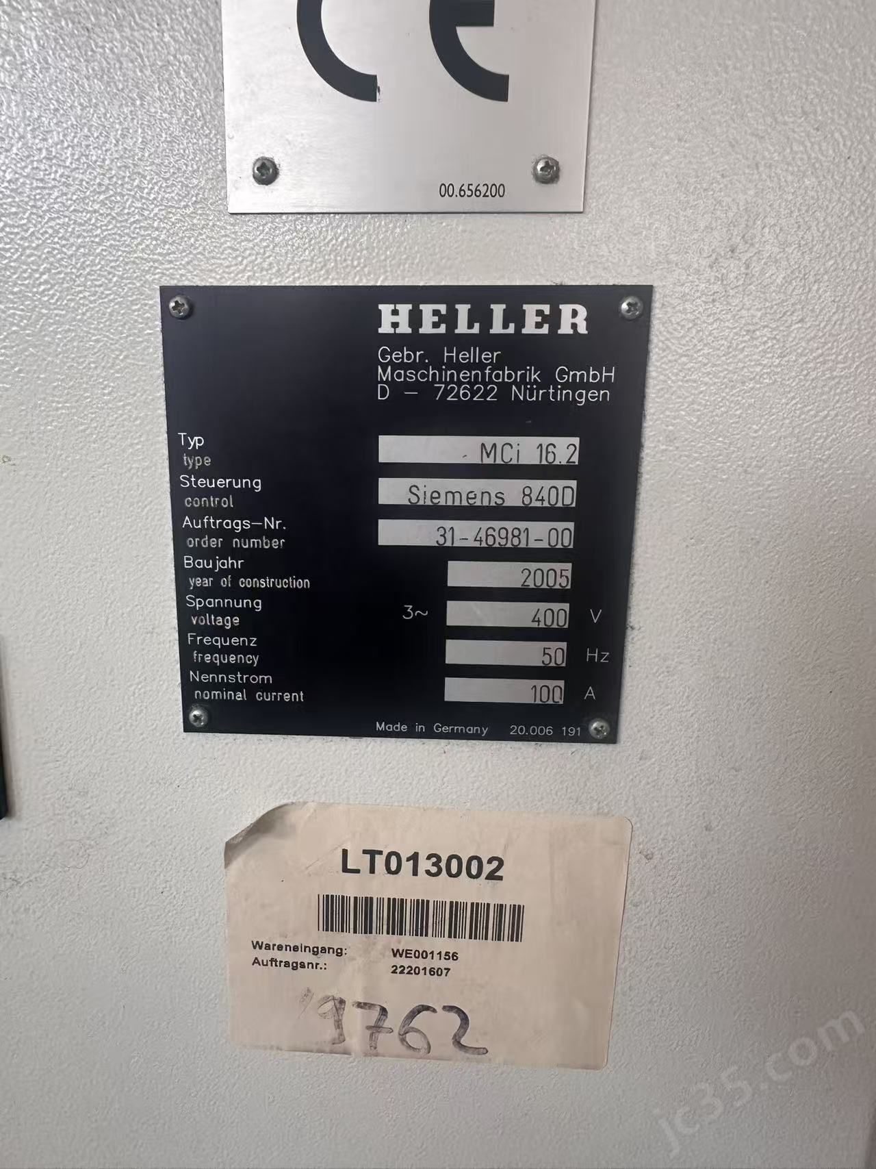 MCi16.2 HELLER 二手恒伦MCi16.2卧式加工中心 - 2