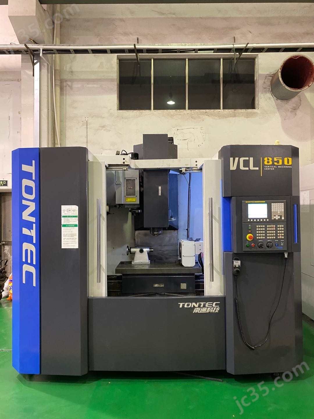 VCL850 二手南通科技重型850加工中心