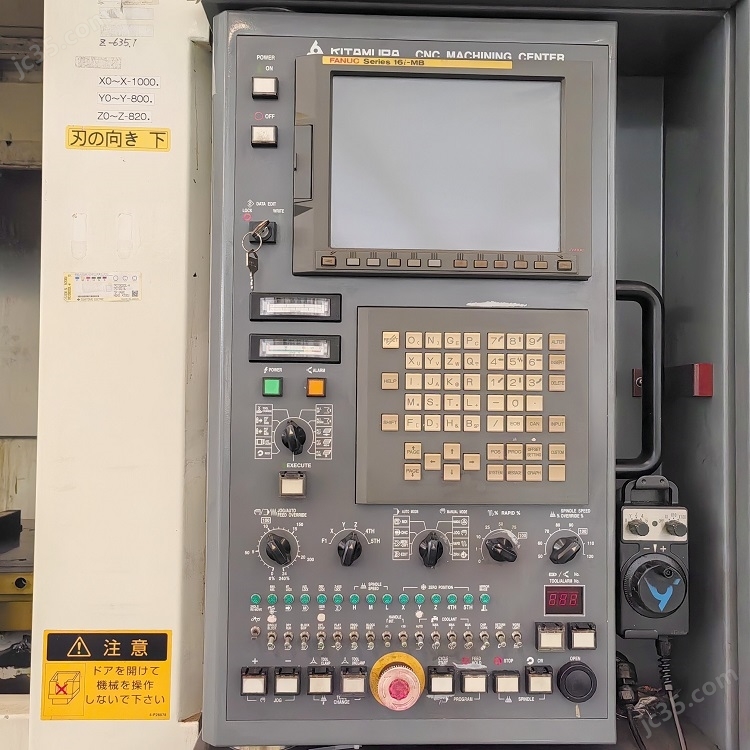 HX630i 二手日本KITAMURA北村HX630i六工位卧加 - 4