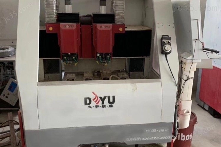 - 二手精雕机 大宇 550/650
