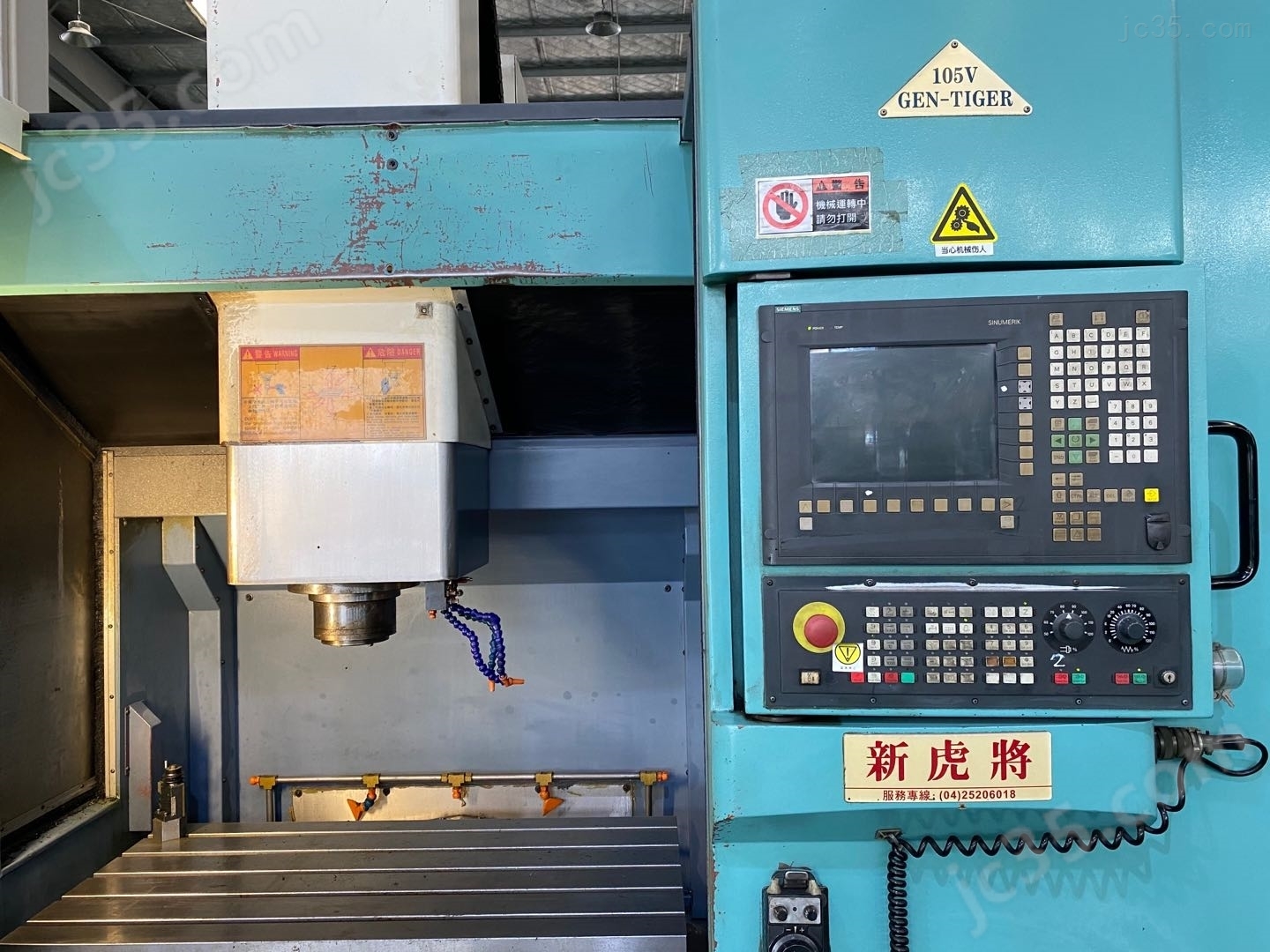 CT-105V 二手中国台湾新虎将高速搪銑加工中心 - 3