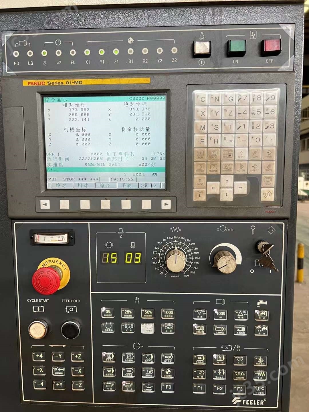 NBP-800A 二手友佳立式加工中心 - 2