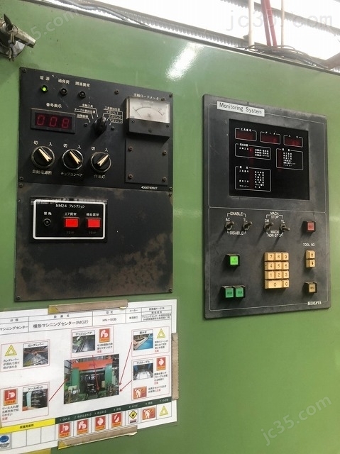 HN50B 二手新泻卧式加工中心 - 4