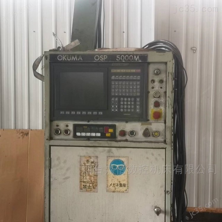 MCV20A 日本进口大隈二手龙门加工中心 - 4