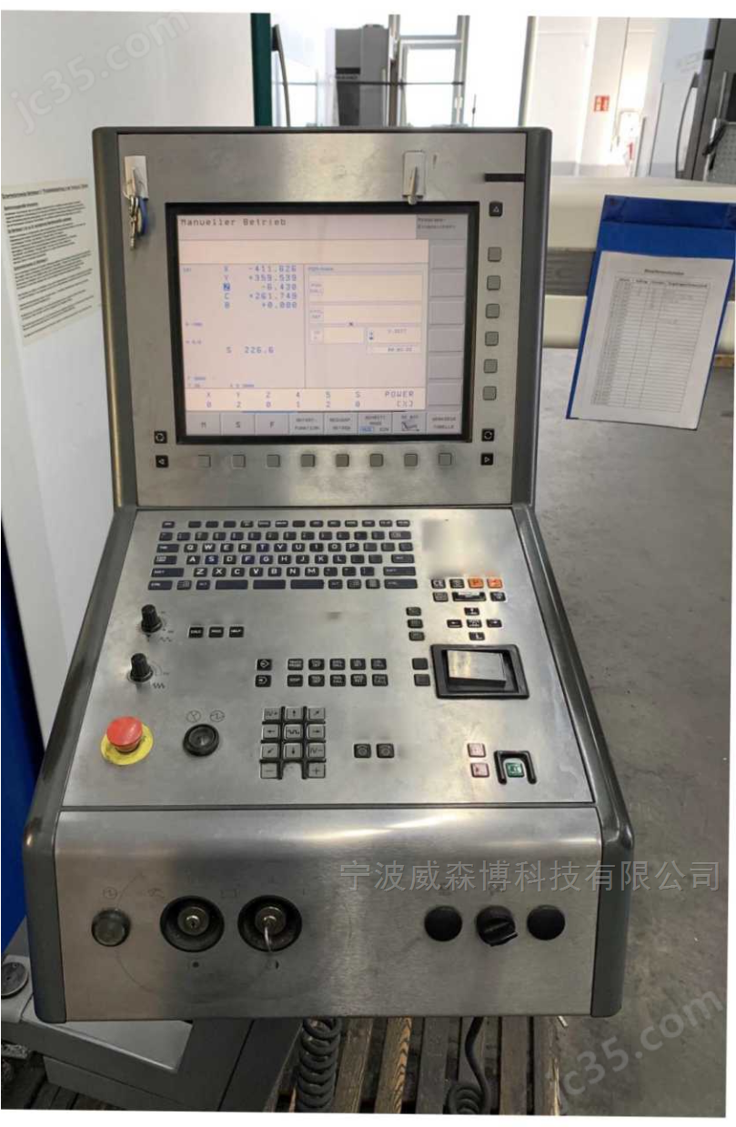DMC 75 V linear 二手数控五轴立式加工中心