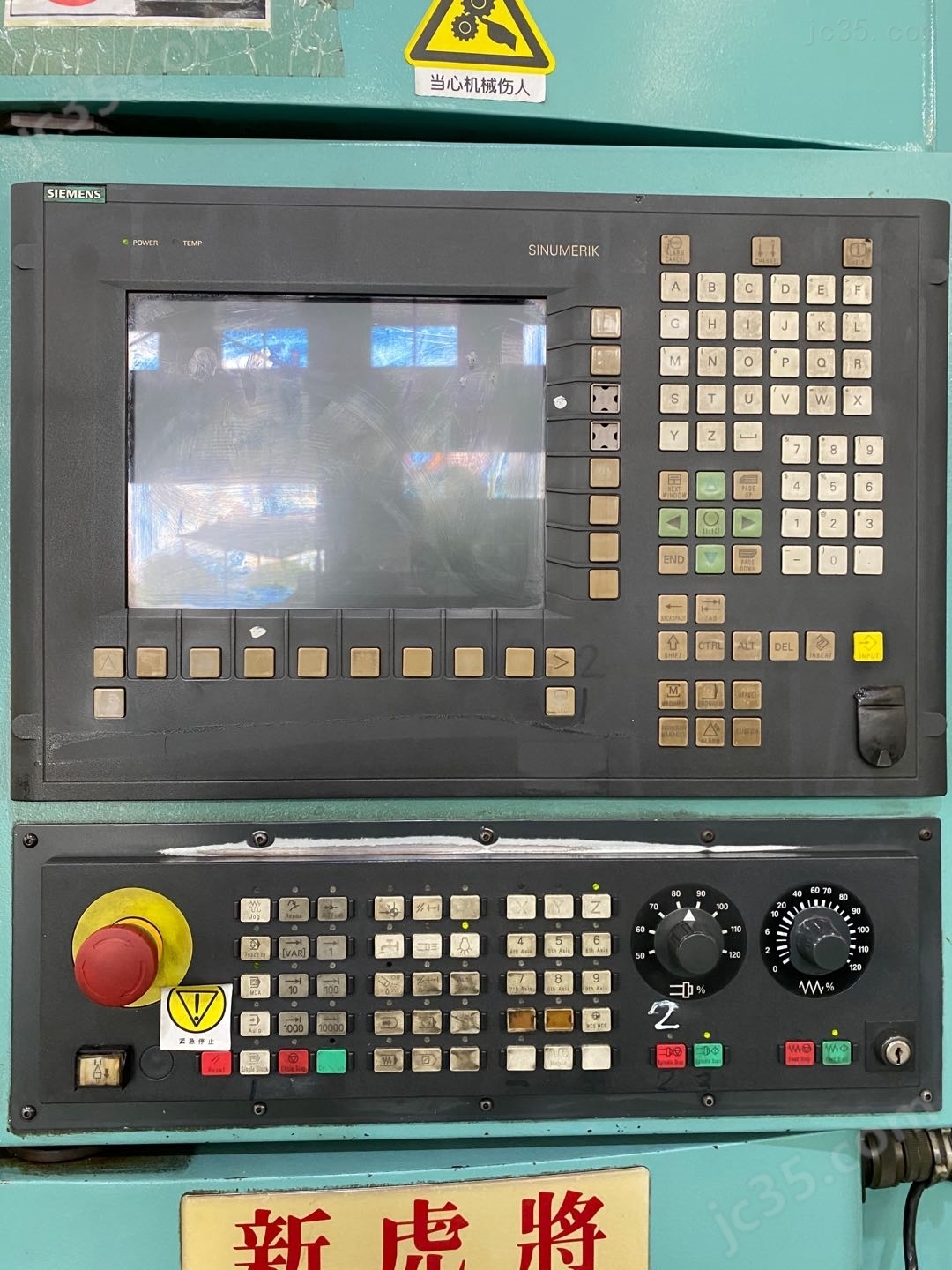 CT-105V 二手中国台湾新虎将高速搪銑加工中心