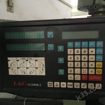 HF-618S 二手旺磐 平面磨床 HF-618S - 4