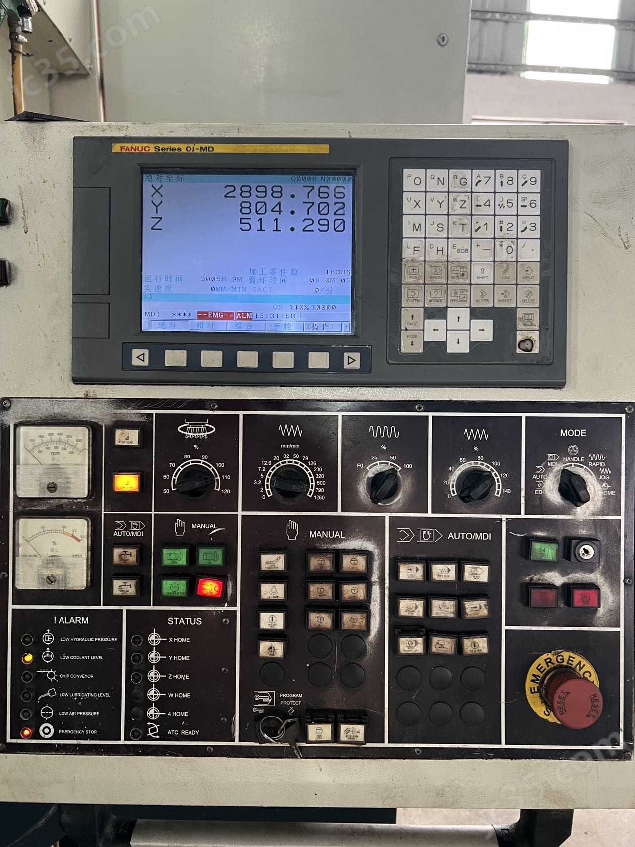 3016 二手龙门加工中心 - 4