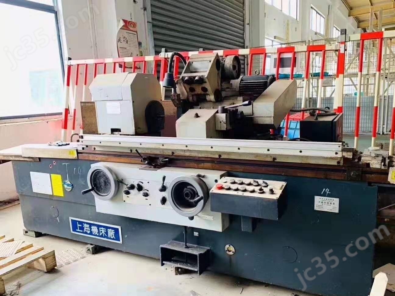 M1432B 二手上海M1432B外圆磨床