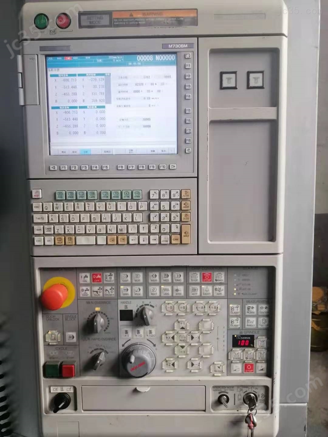 NHX5000 二手森精机卧式加工中心 - 2