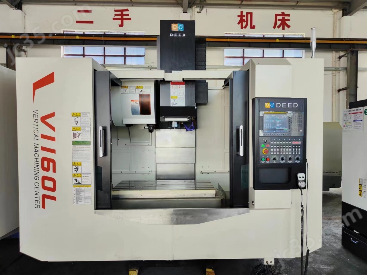 V1160L 二手蒂德 V1160L 加工中心