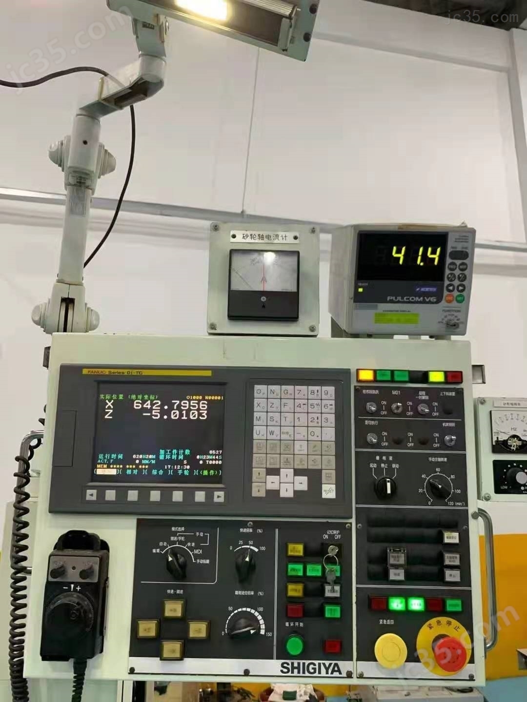 DP65C-150ND2 二手日本喜基亚数控内外圆磨 - 2
