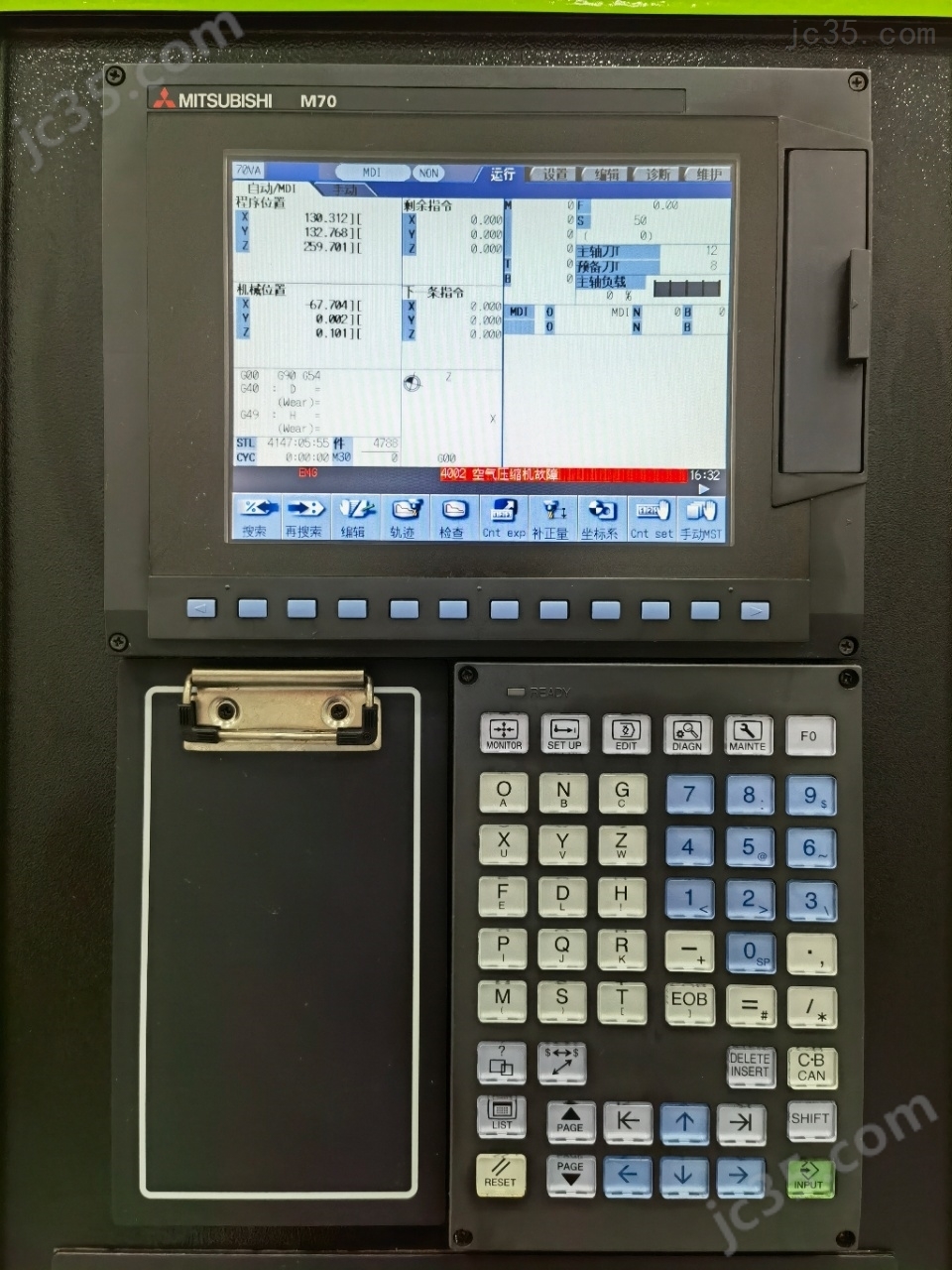 LG-500 二手协鸿高刚性小型加工中心 - 4