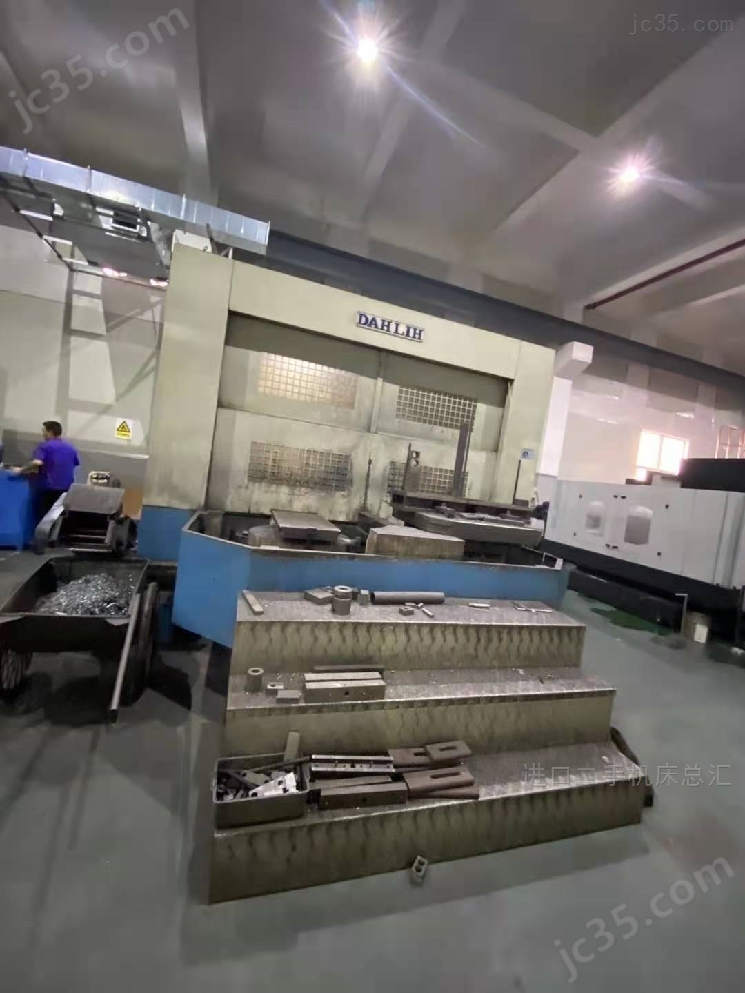 MCH-800 二手中国台湾大力双工作台卧式加工中心