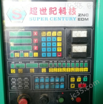 SUPER-430-60A 二手超世纪 ZNC火花机 SUPER-430-60A - 2