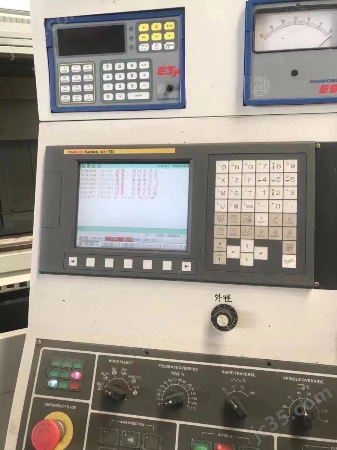 H234*2000/DM 二手数控端面外圆磨床