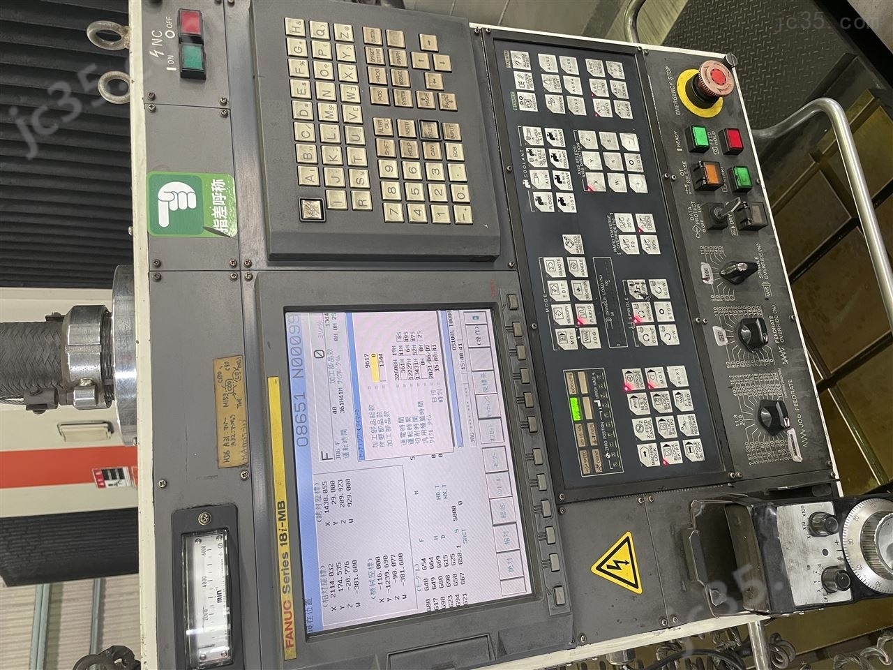 RB-5VM 二手SNK新日本工機RB-5VM五面体龙门加工中心