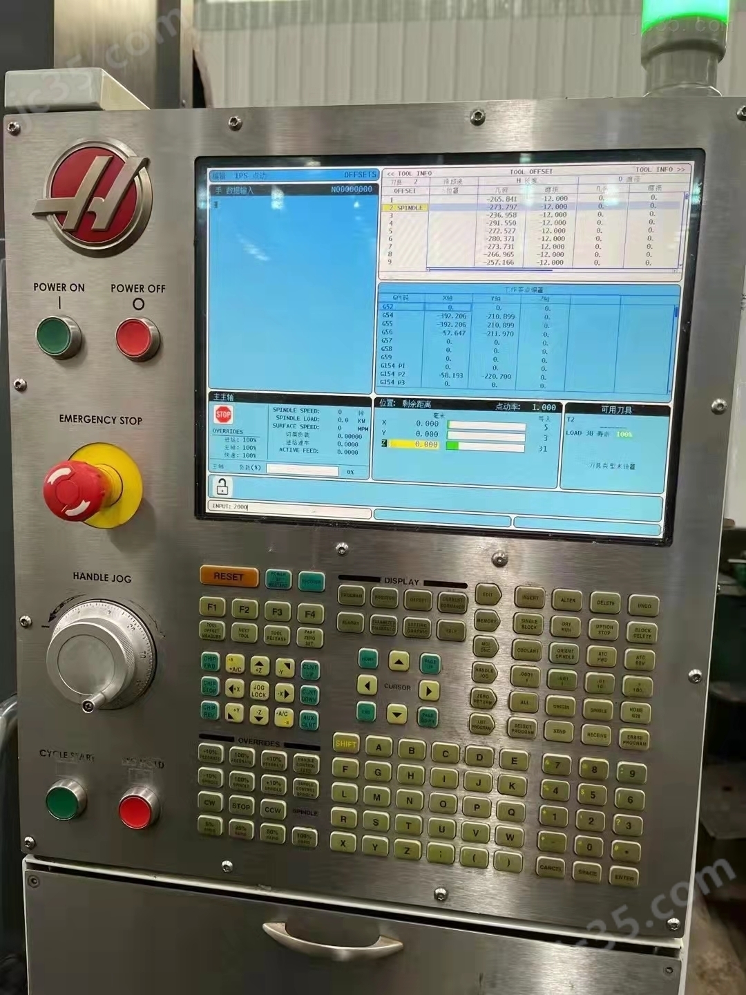 VF-1 二手哈斯加工中心 - 3