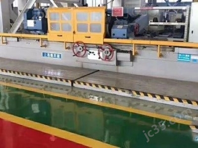 PFG450 二手外圆磨床