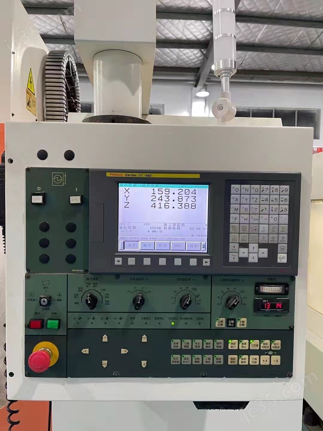 102重型加工中心 二手台中精机 - 3