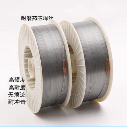 修边模模具焊丝 切边模耐磨药芯焊丝