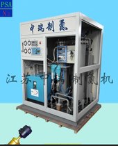 气辅模具用制氮机