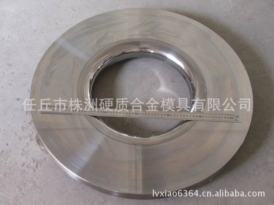 厂家直销，可根据客户图纸，加工，订做，各种规格异型拉伸模 拉 - 3