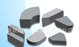 南京进口耐磨钨钢YH6F 钨钢冲压模具钨钢YU08E 拉伸模耐磨钨钢D40