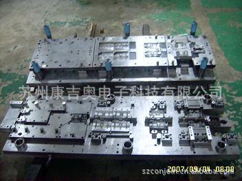 厂价直销 供应苏州精密五金冲压模 工程模 级进模 - 3